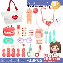 9/12/14/23件套儿童医生玩具套装 - 牙科医疗玩具套装，配有听诊器、注射器等。 - 彩色 - 查看 9