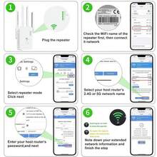 YAIUZGOO WiFi信号扩展器/中继器，300Mbps 2.4G单频无线宽带/Wi-Fi扩展器，4天线无线信号增强器，一键设置，即插即用 - 美規A型插(110-127V) - 查看 3