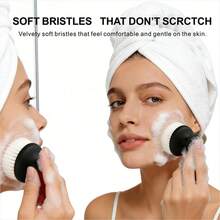 EKOSECRET 干湿两用刷：面部清洁按摩刷、沐浴刷、身体刷、软毛淋浴刷、身体磨砂刷、皮肤刷、身体磨砂工具 - 藍色-1PC - 查看 5