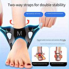 1 Piece Of Anti-Sprain Ankle Support Brace, Sprain Fixation Brace For Running And Football, Ankle Joint Support, Wrist Protection, Sports Protective Equipment, Professional Protective Gear - M程式碼 - 查看 6