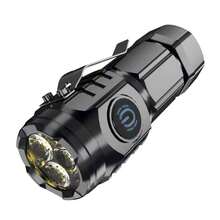Rechargeable LED Light, Type- Charge Line - 1 Pack - View 2