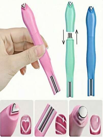 1个强力心形猫眼磁铁，可拆卸心形蛇纹猫眼磁铁，可拆卸多功能美甲猫眼磁铁，强力美甲磁铁，多色猫眼磁铁美甲，三合一可拆卸美甲磁铁