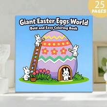 （升级豪华版，加厚纸张，20.5*20.5厘米）“复活节彩蛋涂色页，25张可爱魔法套装”，适合情侣和家庭，也适合派对、情人节、生日和其他节日。绘画和学习用品、书籍、涂色书、学习用品、学校、圣诞节、万圣节、返校礼物、涂色书、复活节、复活节礼物、复活节手工 - 單件 - 查看 7