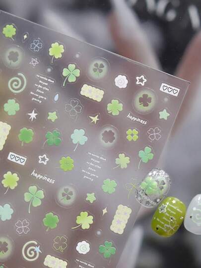 1 张轻薄坚韧的美甲贴纸，清新幸运草闪亮自粘美甲装饰贴纸，美甲贴纸