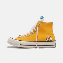 Converse Giày thể thao cao cổ Chuck Taylor 70S SEASONAL bằng vải canvas dành cho cả nam và nữ, mã sản phẩm A21361C - Nhiều màu - Xem 1
