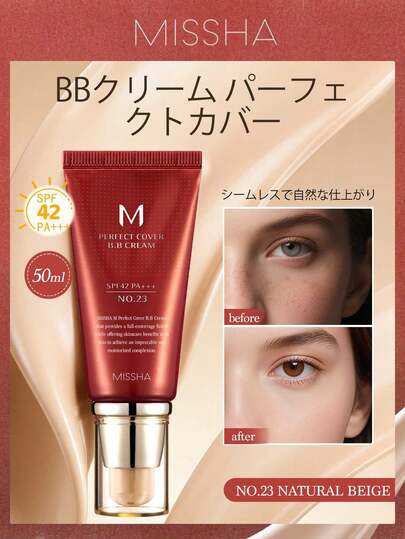  ミシャ フルカバーBBクリーム、抗加齢SPF42 - MISSHA M パーフェクトカバー、50ml - 長持ち フルカバレッジ、保湿、完璧な肌メイクアップ、CCクリーム、美白保湿スキンケア、休暇に必須、ローズガールチャーム、彼女へのクリスマスギフト、ファッショナブルなメイクブランド、新学期、ブライダル、夏、バレンタインデー、バケーション