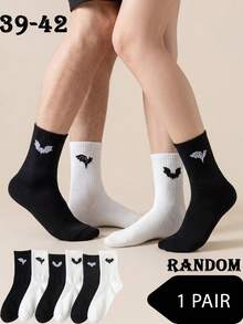 1/6 par (entrega aleatoria) Calcetines tipo tripulación con diseño de murciélago de dibujos animados, unisex y frescos, de moda y versátiles para el uso diario, primavera y otoño - Blanco y Negro - Ver 12