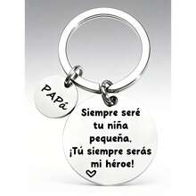 爸爸钥匙扣 - “你永远是我的英雄” 西班牙语刻字，父亲节礼物，送给英雄爸爸的钥匙圈 - 彩色 - 查看 8