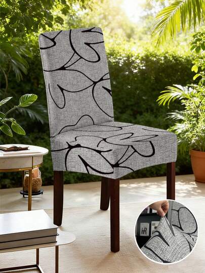 1/4/6件装植物图案椅套，现代简约数码印花弹力餐椅套，适用于客厅、家居、餐厅、派对、节日装饰
