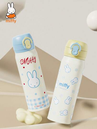  1 bình nước giữ nhiệt MIFFY 480ml, cốc dễ thương cho bé gái dùng trên xe, cốc giữ nhiệt di động bằng thép không gỉ, cốc giữ nhiệt ngoài trời có ống hút, cốc hai lớp dành cho học sinh.