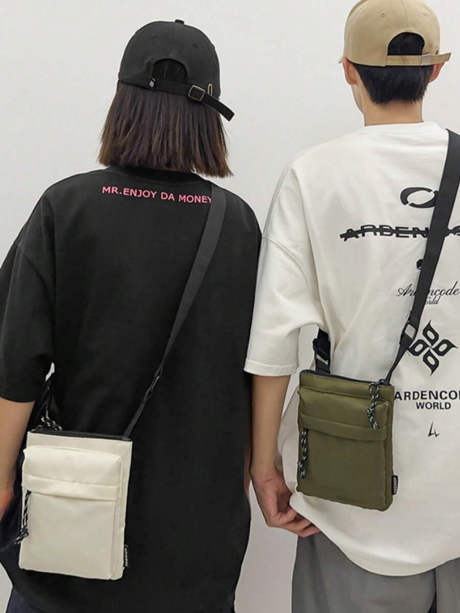 韩版休闲斜挎包，运动风小方包，百搭日常通勤旅行时尚