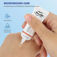 20克玻尿酸唇部磨砂啫喱，胶原蛋白软化，令唇部肌肤光滑洁净，唇部护理 - 玻尿酸唇部凝膠 - 查看 5