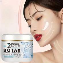 BOTAX 2分钟提拉紧致日夜霜，蕴含酸类和肽类成分 - 60克，快速保湿霜，适合所有浅米色肤色，2分钟内紧致柔滑肌肤。 - 60g - 查看 3