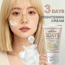 3日速效亮白保湿霜，蕴含烟酰胺、胶原蛋白、透明质酸，适合所有肤质（干性、油性、混合性、敏感性）——均匀肤色，深层滋润，高端护肤品——80克 - 80g - 查看 4