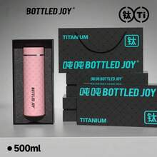 （纯钛保温杯）纯钛保温便携高端钛杯，车载保温杯 - 彩色 - 查看 3