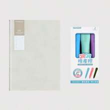 1 B5 Notebook With Line, Minimalist Design Student Workbook + 3 Erasers - Multicolor - View 9