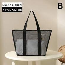 Mesh Portable Storage Bag, Hanging Shower Toiletry Bag, Bathroom Accessory, Suitable Capacity Beach, Swimming, Gym, And Travel Essentials. - B - 查看 12