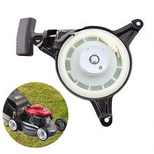 Outdoor Power Tools & Accessories - 1套 - 查看 3