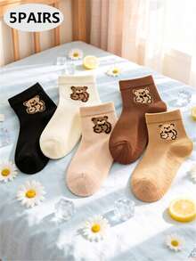 5双可爱小熊图案透气低帮隐形袜，男女童均适用，春夏款 - 彩色 - 查看 12