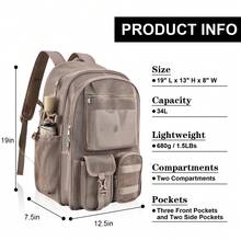 Mesh Backpack 36L Large Heavy Duty Casual Daypack For School And Outdoor Activities With Inner Laptop Compartment, Durable Polyester Material - 卡其色34L - 查看 2