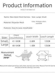 可爱樱桃格子宠物胸背带牵引绳套装，蕾丝边防拉扯狗狗背心带牵引绳，适合小型犬猫，博美犬遛狗用品 - 粉色 - 查看 9
