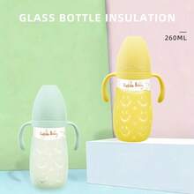 1pc Baby Glass Bottle With Handle, Silicone Protective Cover, 360° Gravity Ball Straw. High Borosilicate Glass, Heat-Resistant Anti-Drop, Infant & Toddler Training Cup - Multicolor - View 1