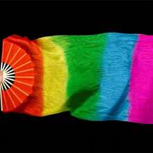 1件1.5米长肚皮舞扇子双面真丝渐变色长款舞蹈折扇中国风表演练习扇 - 彩色 - 查看 24