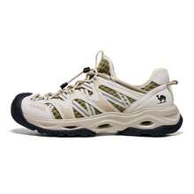 Herren Outdoor Sommer atmungsaktive Slip-On Sport Sandalen, wasserdichte amphibische Wasserschuhe - cremeweiß und grün - Übersicht 5