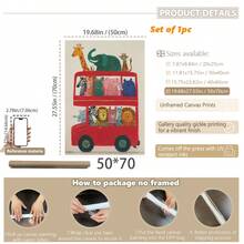 1幅帆布墙画，动物巴士主题儿童房墙画，野生动物园主题儿童房装饰，丛林主题儿童房装饰，红色伦敦巴士艺术印刷品，游戏室海报，婴儿房墙画，婴儿房装饰海报，幼儿园装饰 - 彩色 - 查看 12