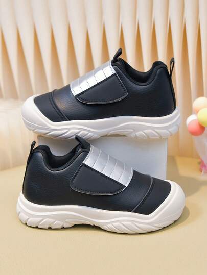 儿童平底鞋一双，舒适的户外儿童鞋