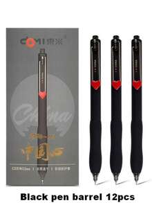 12支心形按动式圆珠笔，0.5毫米黑色墨水，低重心设计，适合学生使用，返校文具 - 愛心中筆 - 查看 13