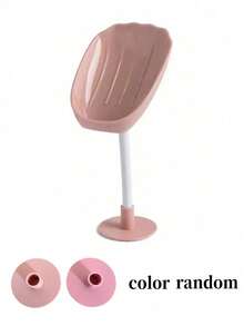 1pc Shell-Shaped Soap Dish, Wall-Mounted Draining Soap Holder, Creative Soap Box, Keeps Soap Dry And Clean, Easy To Clean, Bathroom Wall-Mounted Soap Rack, Extends Soap Lifespan. - Multicolor - View 10