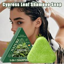 天然草本洗发皂 - 蕴含柏树、人参及植物萃取精华 - 温和清洁、保湿滋养秀发 - 精美礼盒包装，适合各种场合 - 附赠起泡网 - 薄荷綠 - 查看 3