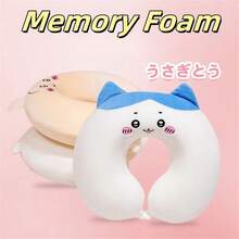 Miniso Meisu Series Chiikawa Cute Cartoon Rabbit U-Shaped Memory Foam Neck Pillow For Office, Travel, Nap, Holiday Gift - Multicolor - View 3