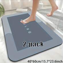 AVXLRQ [Quick-Drying, Non-Slip Bath Mat] Quick-Drying, Non-Slip And Highly Absorbent Bath Mat – Elegant, Textured Design, Suitable For Bathrooms And Kitchens. - 粉紅色(買一送一) - 查看 10