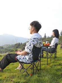 户外折叠椅，便携式园艺折叠露营椅，带杯架，旅行休息椅，素描椅，沙滩野餐休闲椅，钓鱼凳，户外旅行必备 - 多色 - 查看 8