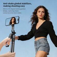 Trending 2-In-1 AI Auto Face Tracking Gimbal Selfie Stick, Extendable Bluetooth Remote Anti-Shake Stabiliser, 360° Rotation Quadripod Stand For IPhone & Android Vlog Live Stream - one-size - View 4