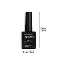 GUIBOFU 15ml 经典黑色凝胶指甲油 曜石黑 暗夜黑 专业UV LED可卸 高光泽哑光持久 高显色度 酷女孩朋克风美甲底色 纯黑色凝胶指甲油 万圣节派对 - 黑色 - 查看 11