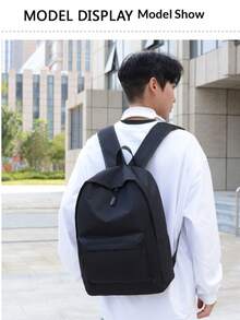 大容量休闲简约背包，适合中小学生、大学生及旅行使用。 - 彩色 - 查看 10