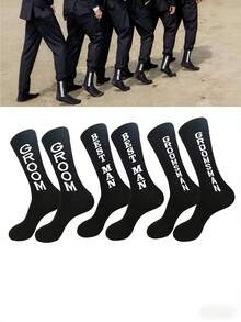 1 Pair Black Groomsmen Socks, New Wedding Socks For Groom And Groomsmen, Long Dress Socks - Multicolor - View 3