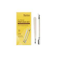 Cuticle Nipper, Daily Use Nail Clipper Trims Nail Edges Smoothly - Multicolor - View 10