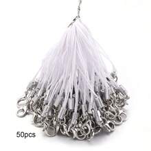 50条粉白相间的精致挂绳，简约实用，是制作串珠首饰的理想材料。 - 手機繩 - 查看 9