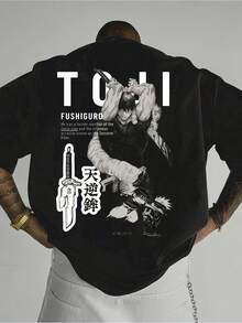 Men T-Shirts - 黑色 - 查看 1