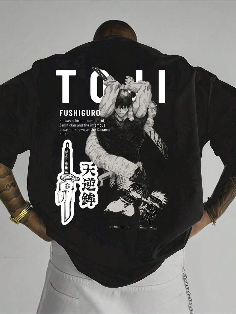 Men T-Shirts - 黑色 - 查看 1