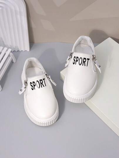 A Pair Of Unisex Boys' Leather Shoes With Soft Leather And Soft Sole For Spring Performance, Black For Little Girls, British Students' Children's Shoes, Big Children's Shoes Suitable For All Seasons