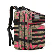 SEYATULLH 45L Tactical Backpack Military Army Bag Hiking Climbing Camping 3 Day Pack Molle Bug Out Bag Rucksack Backpack - Multicolor - View 16