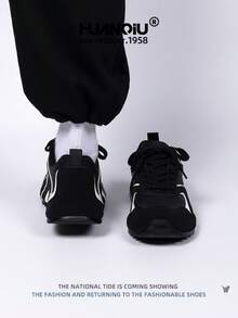 HUANQIU 2026新款男鞋，男士运动鞋，厚底休闲鞋，时尚多功能轻便舒适系带运动鞋，软底休闲鞋，跑步鞋，黑白四季鞋 - 黑與白 - 查看 8