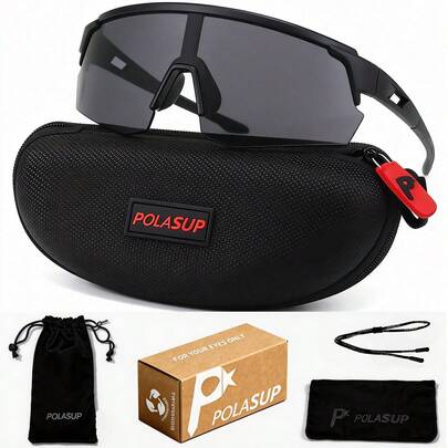  1副POLASUP夏季旅行运动眼镜，户外运动骑行眼镜，未来主义迷彩设计，包含硬质眼镜盒、布袋、挂绳和清洁布