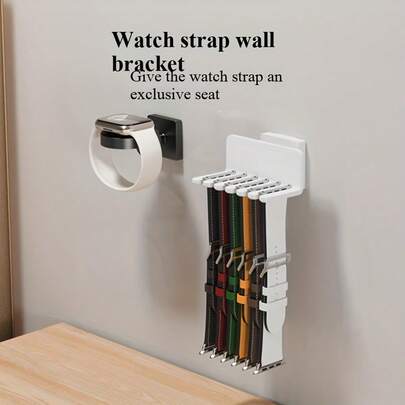 1个装，适用于手表架、壁挂式收纳架、卧室表带收纳架、免钻孔收纳架