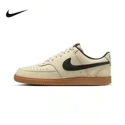 Nike New Men's Low-Top Sneakers, Retro Lightweight And Durable